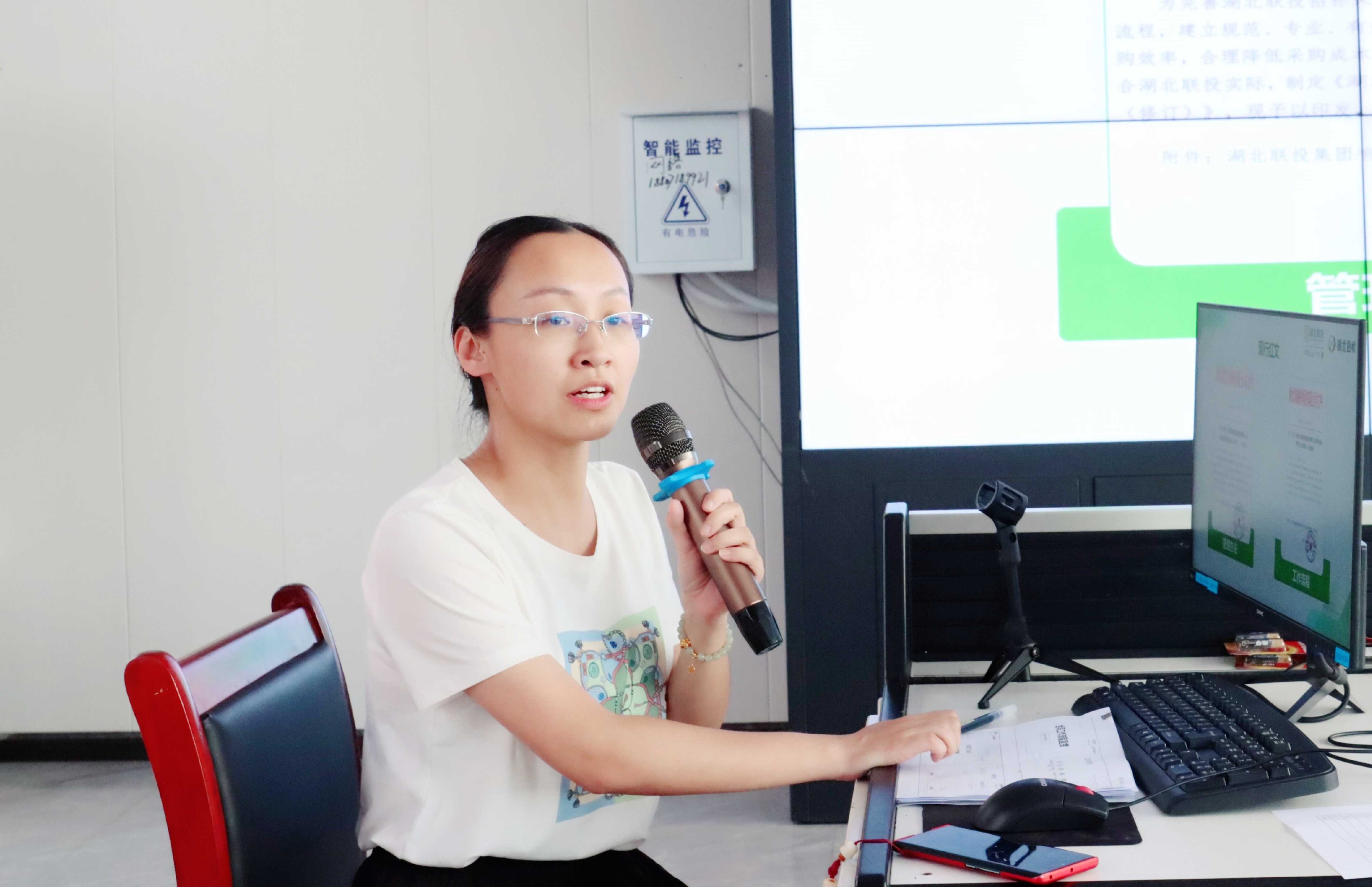 项目管理中心副主任王喆慈.jpg
